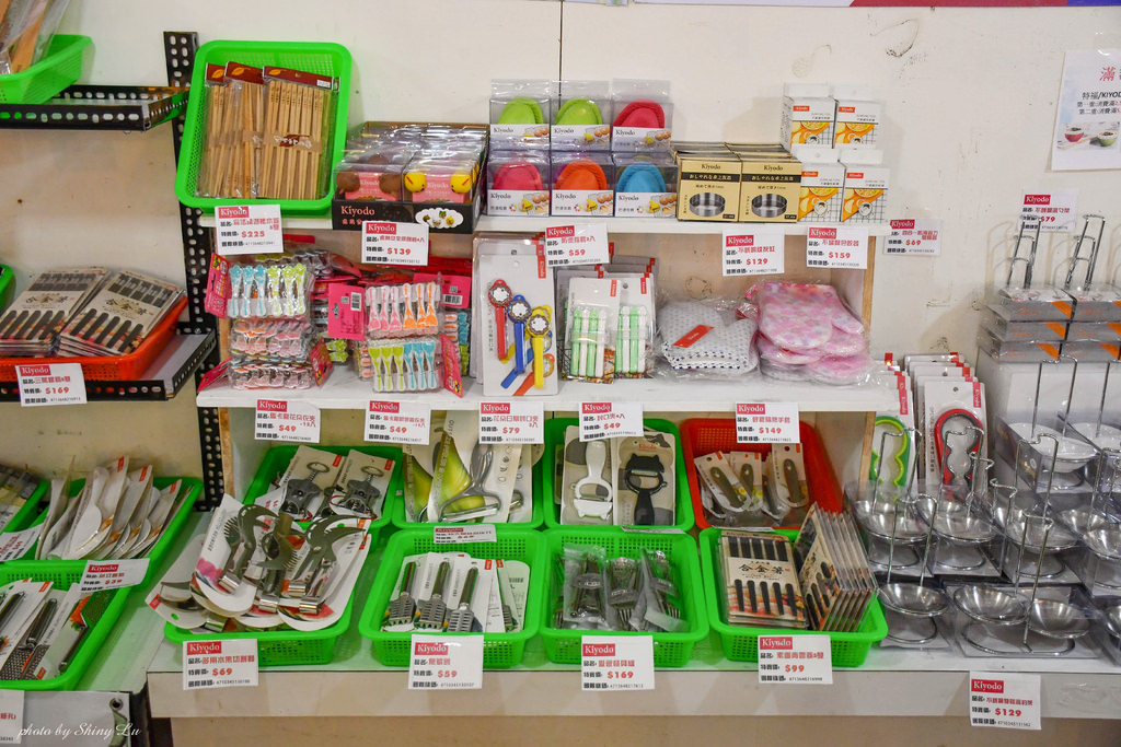 三重特福鍋具特賣會55.jpg