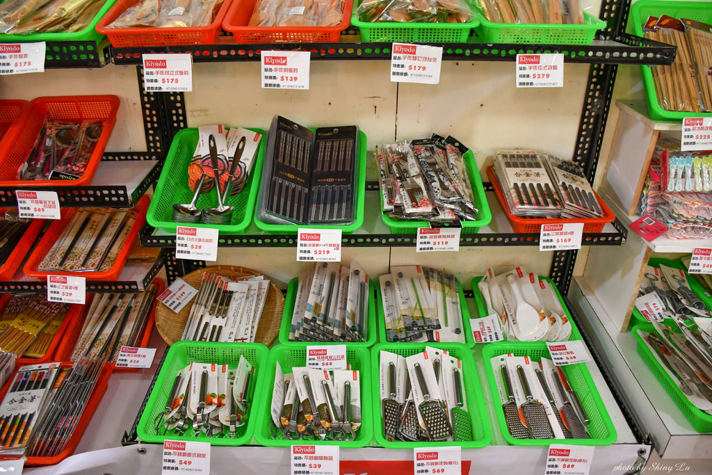 三重特福鍋具特賣會56.jpg