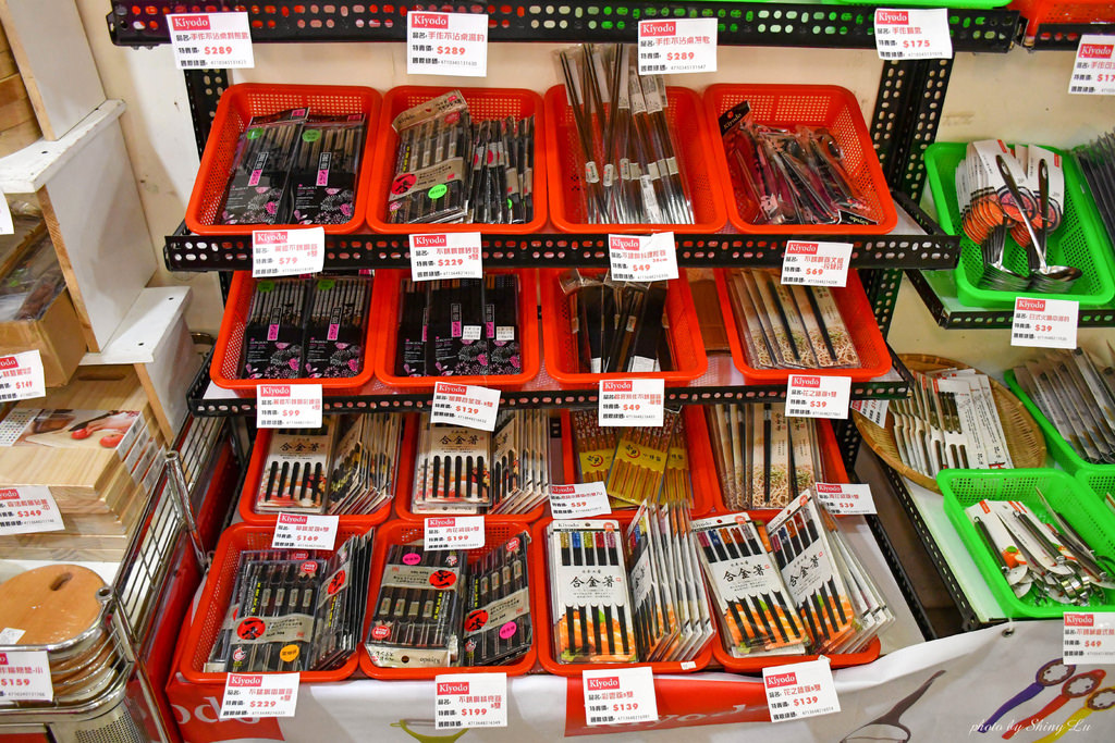 三重特福鍋具特賣會57.jpg