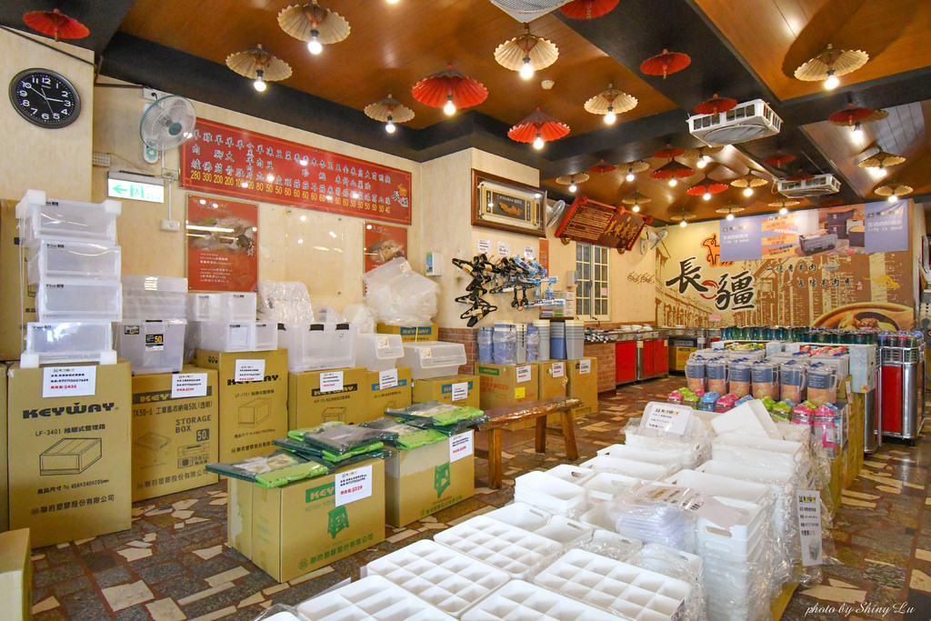 KEYWAY聯府收納特賣會5.jpg