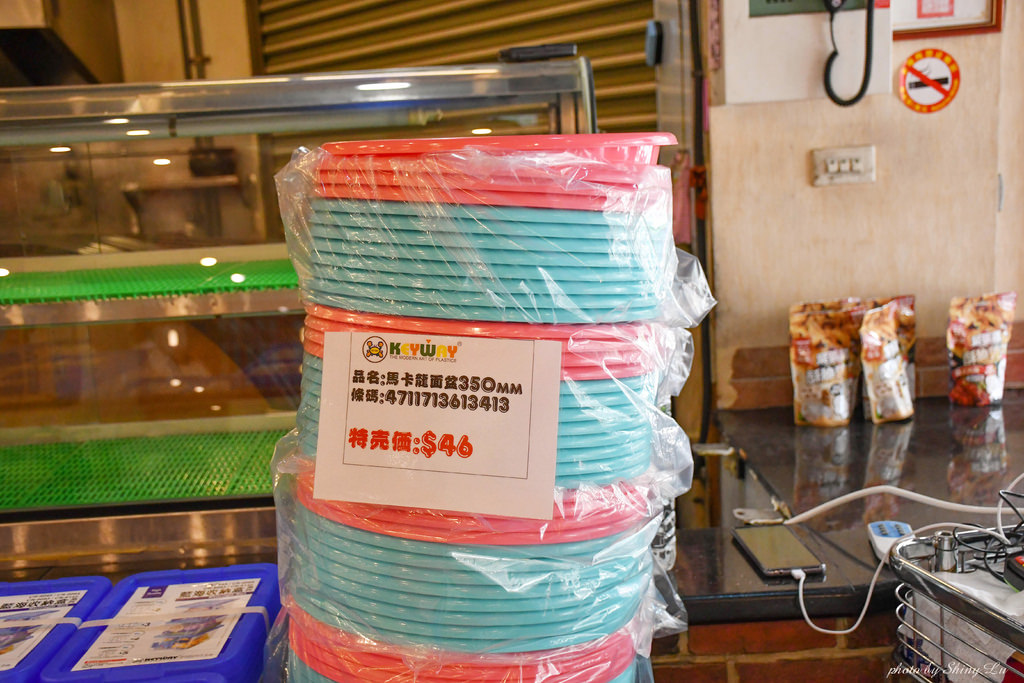 KEYWAY聯府收納特賣會8.jpg
