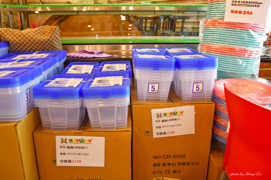 KEYWAY聯府收納特賣會21.jpg