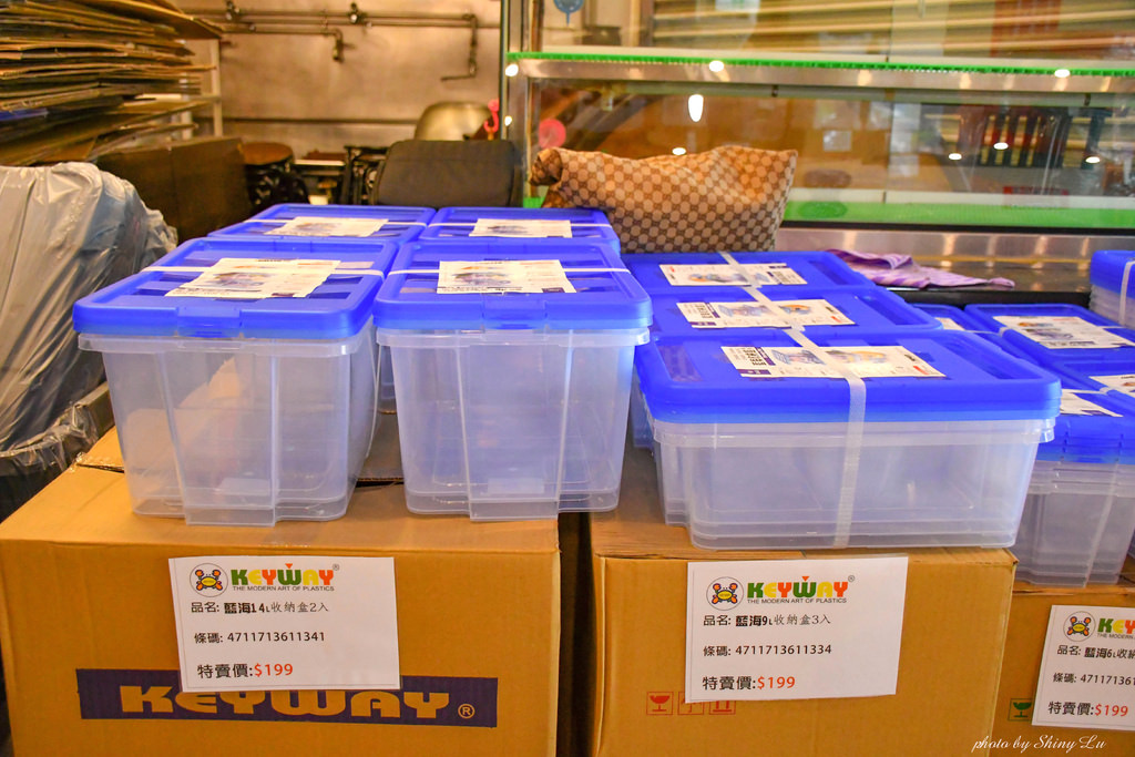 KEYWAY聯府收納特賣會22.jpg