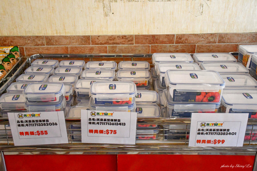 KEYWAY聯府收納特賣會25.jpg