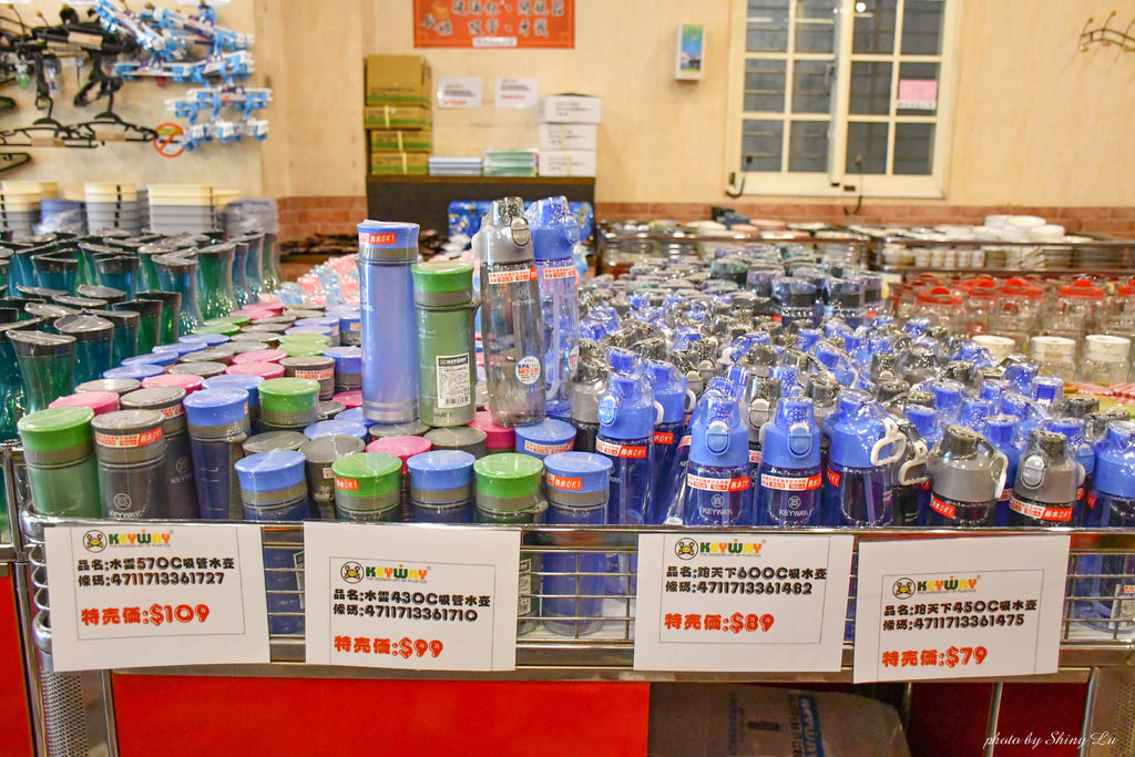 KEYWAY聯府收納特賣會30.jpg