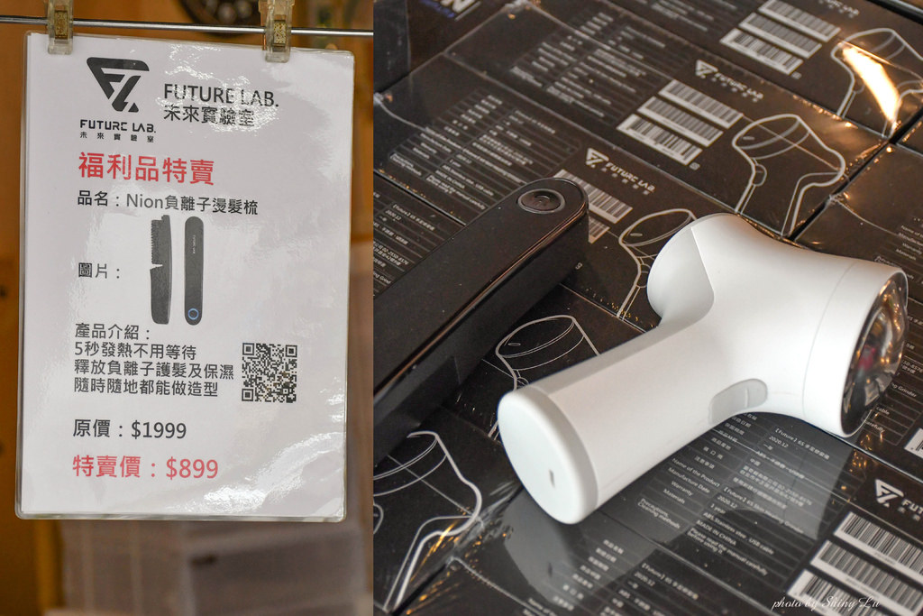 KEYWAY聯府收納特賣會39.jpg