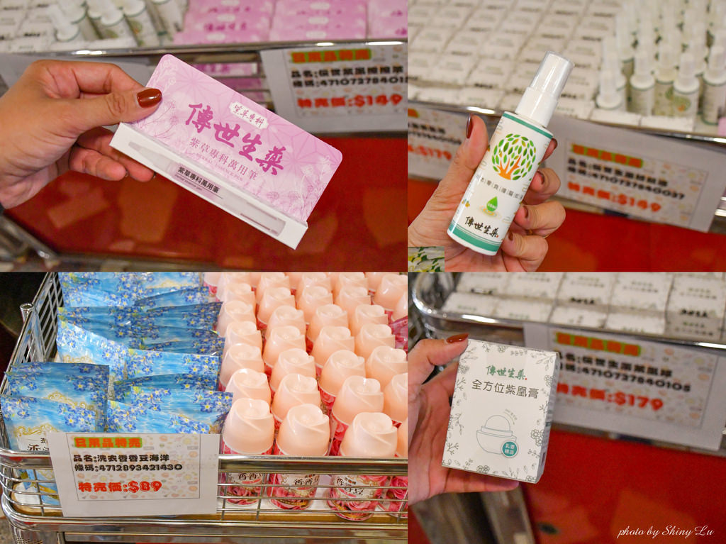 KEYWAY聯府收納特賣會42.jpg