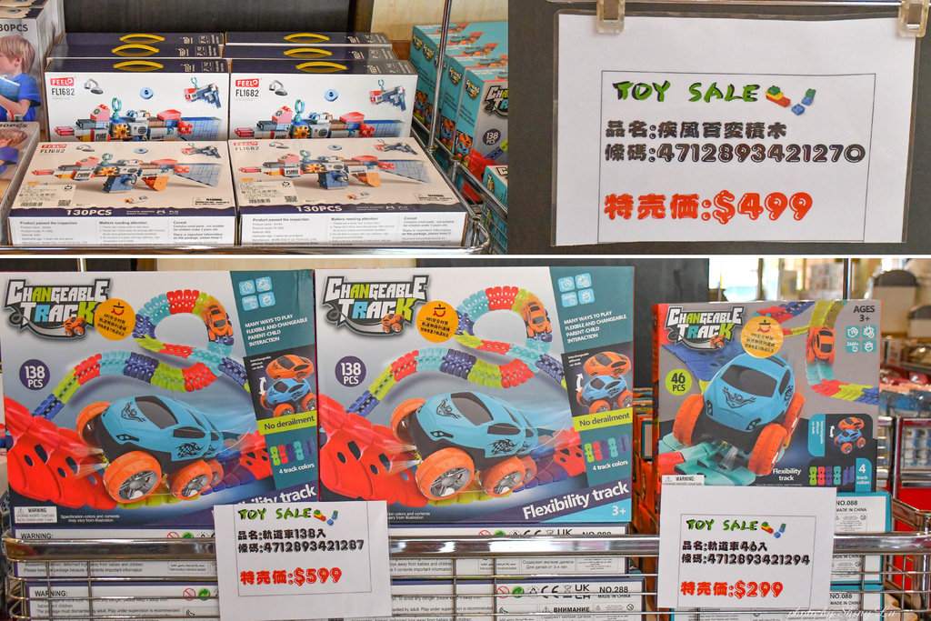 KEYWAY聯府收納特賣會44.jpg