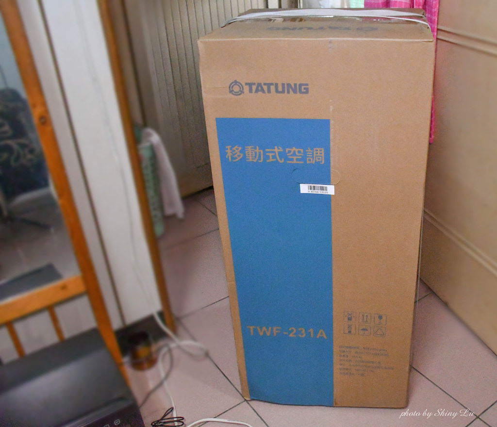 TATUNG大同 移動式冷氣TWF-231A 2.jpg