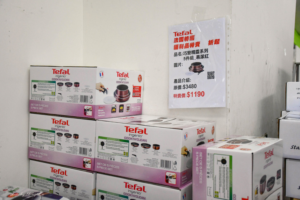 永和KEYWAY特福鍋具特賣會26.jpg