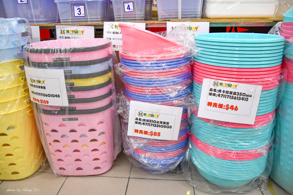 永和KEYWAY特福鍋具特賣會40.jpg