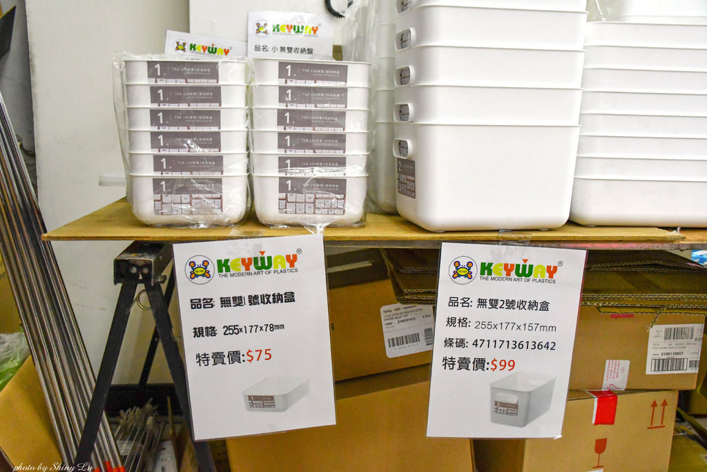 永和KEYWAY特福鍋具特賣會46.jpg