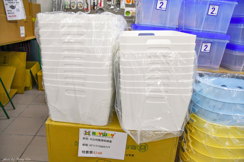 永和KEYWAY特福鍋具特賣會47.jpg