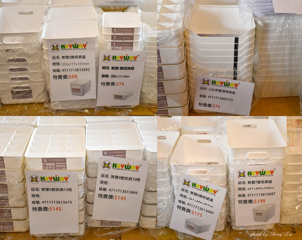 永和KEYWAY特福鍋具特賣會48.jpg