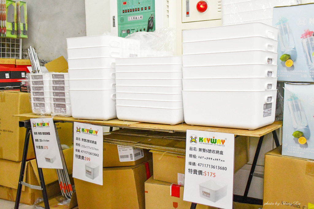 永和KEYWAY特福鍋具特賣會45.jpg