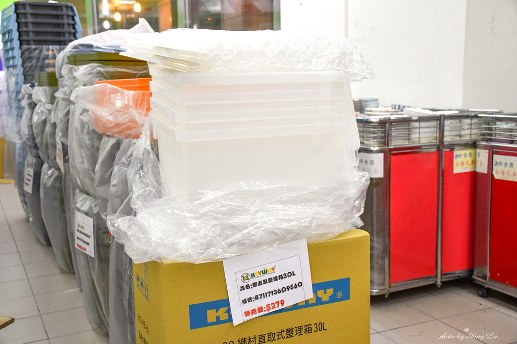永和KEYWAY特福鍋具特賣會50.jpg