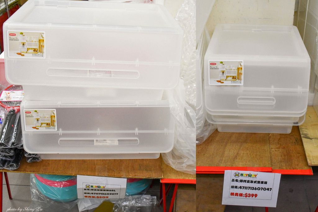 永和KEYWAY特福鍋具特賣會51.jpg
