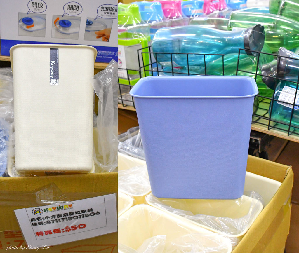 永和KEYWAY特福鍋具特賣會62.jpg