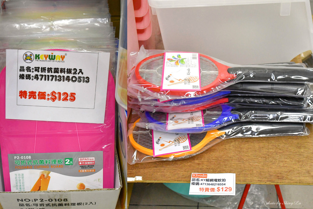 永和KEYWAY特福鍋具特賣會63.jpg