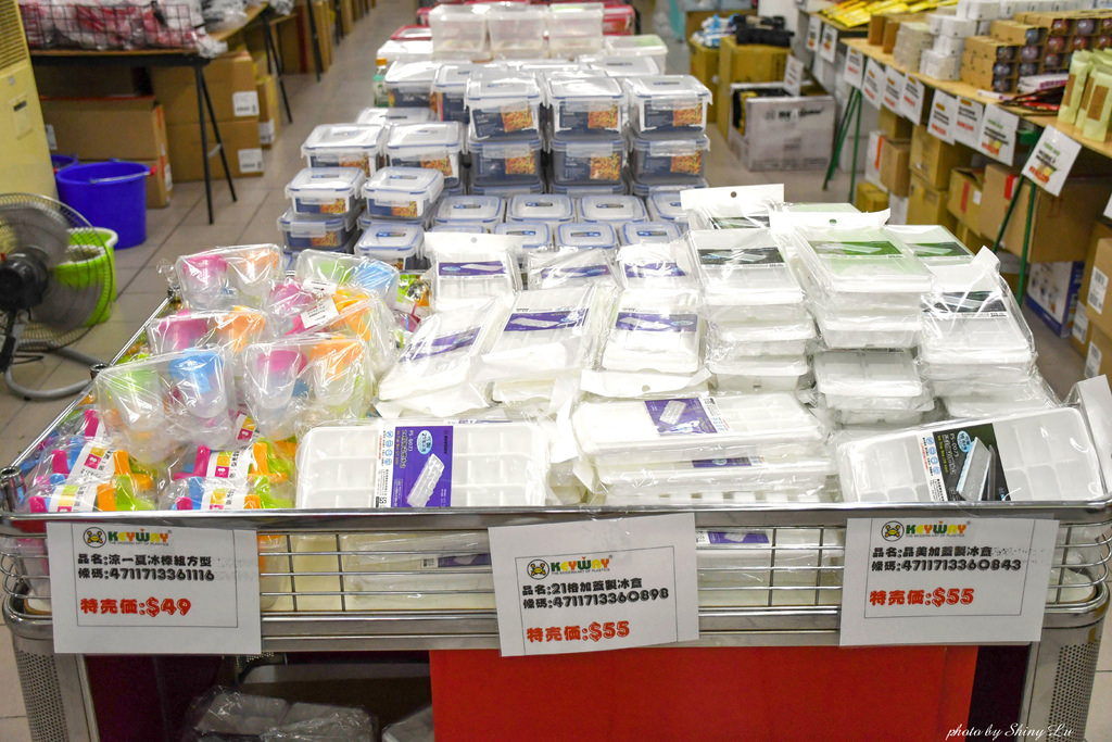 永和KEYWAY特福鍋具特賣會68.jpg
