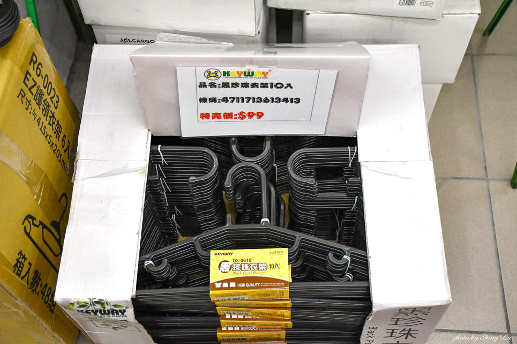 永和KEYWAY特福鍋具特賣會70.jpg