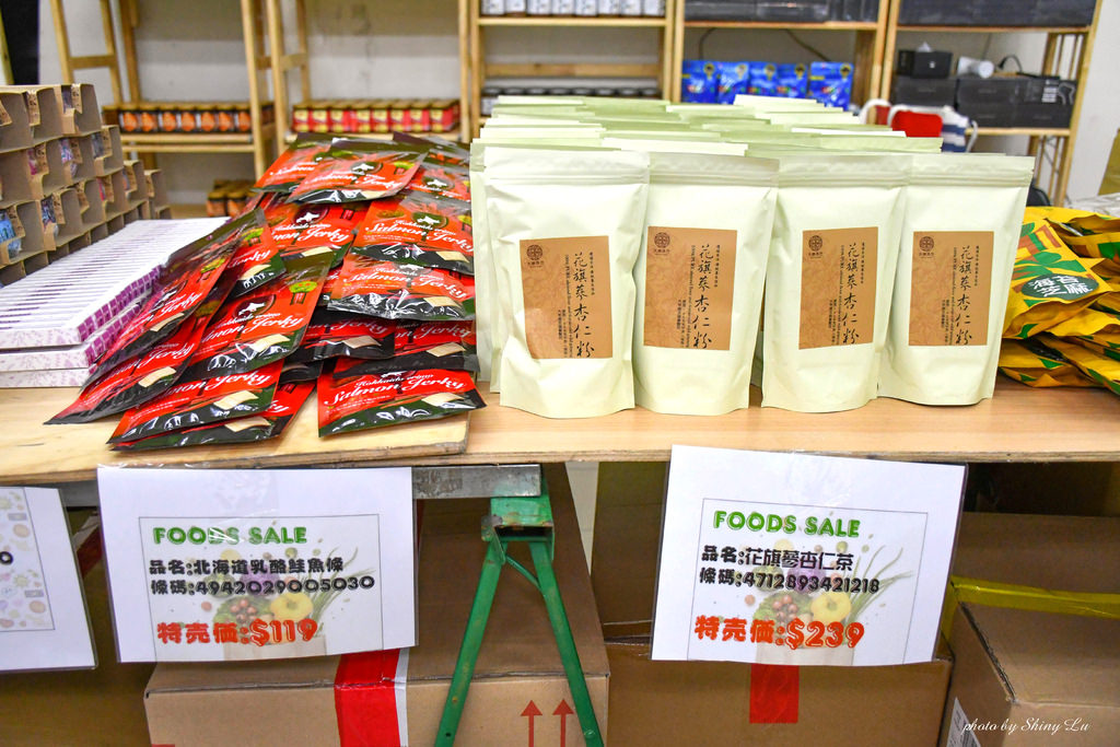 永和KEYWAY特福鍋具特賣會88.jpg