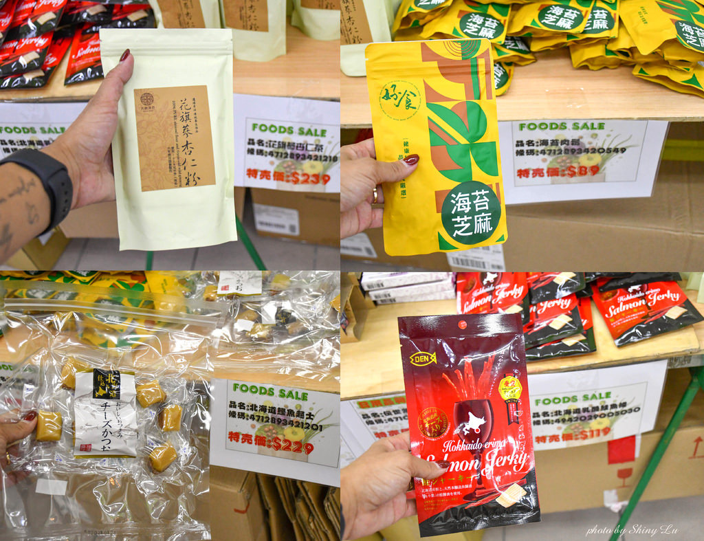 永和KEYWAY特福鍋具特賣會94.jpg