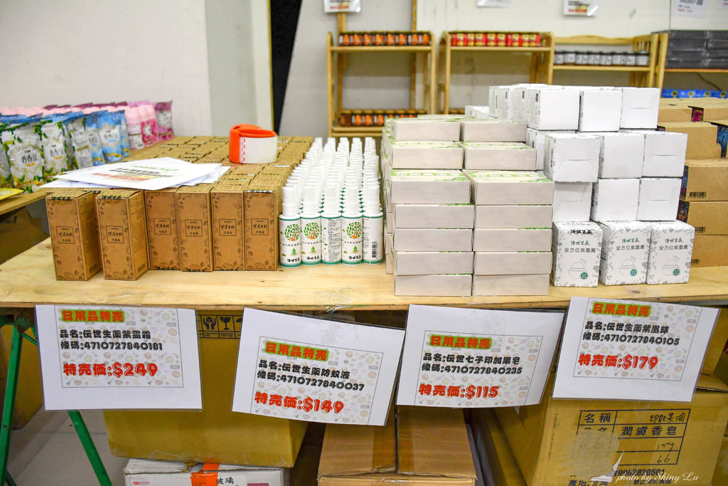 永和KEYWAY特福鍋具特賣會97.jpg
