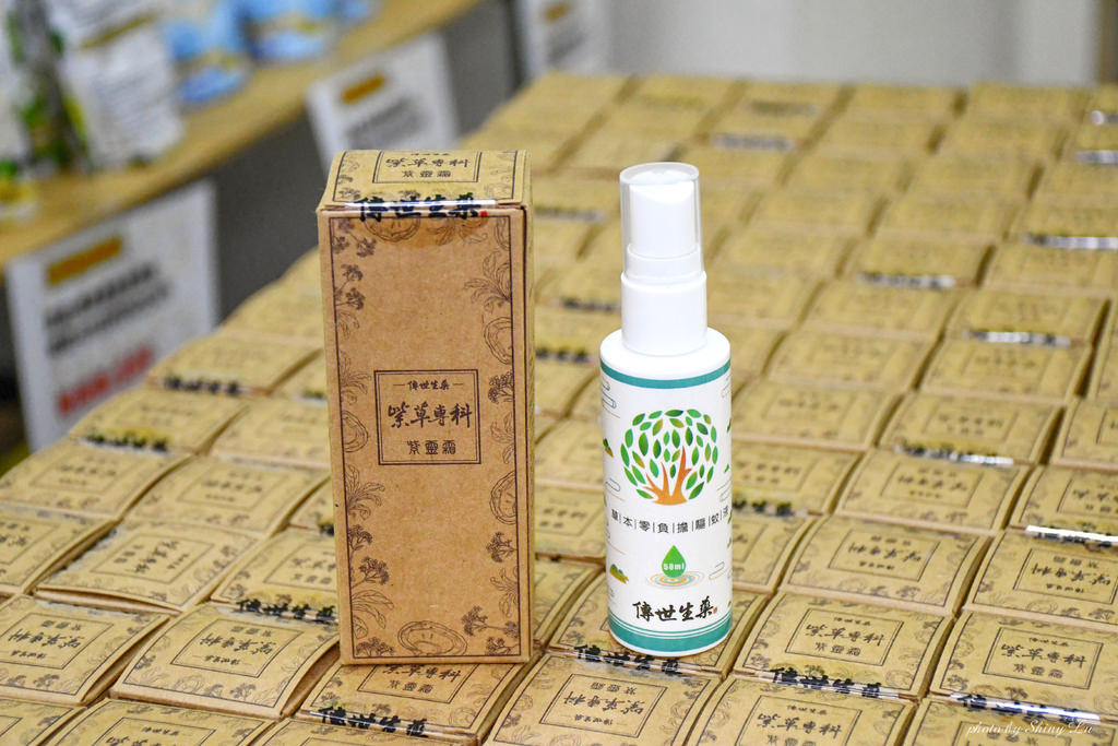永和KEYWAY特福鍋具特賣會98.jpg