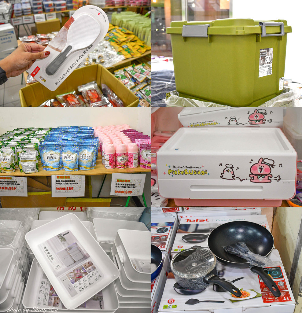 永和KEYWAY特福鍋具特賣會9 - 複製.jpg
