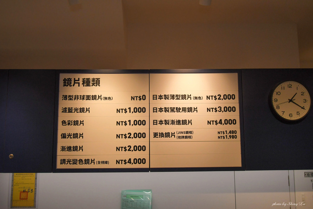 摩亞時尚廣場年中慶15.jpg