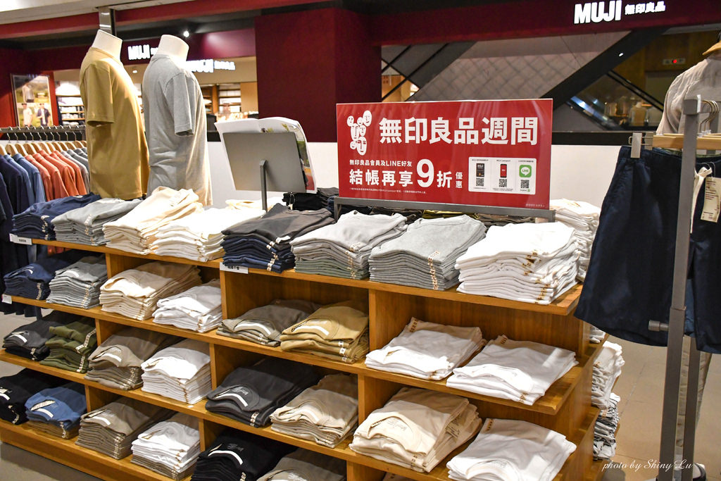 摩亞時尚廣場年中慶47.jpg