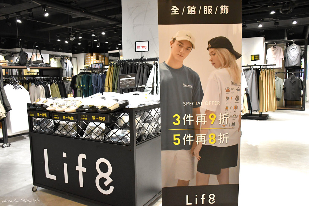 摩亞時尚廣場年中慶66.jpg