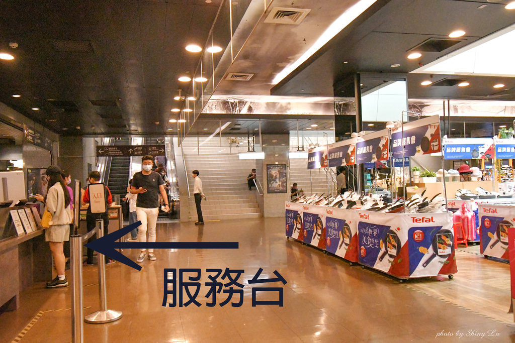 台北火車站誠品站前店特賣會2.jpg