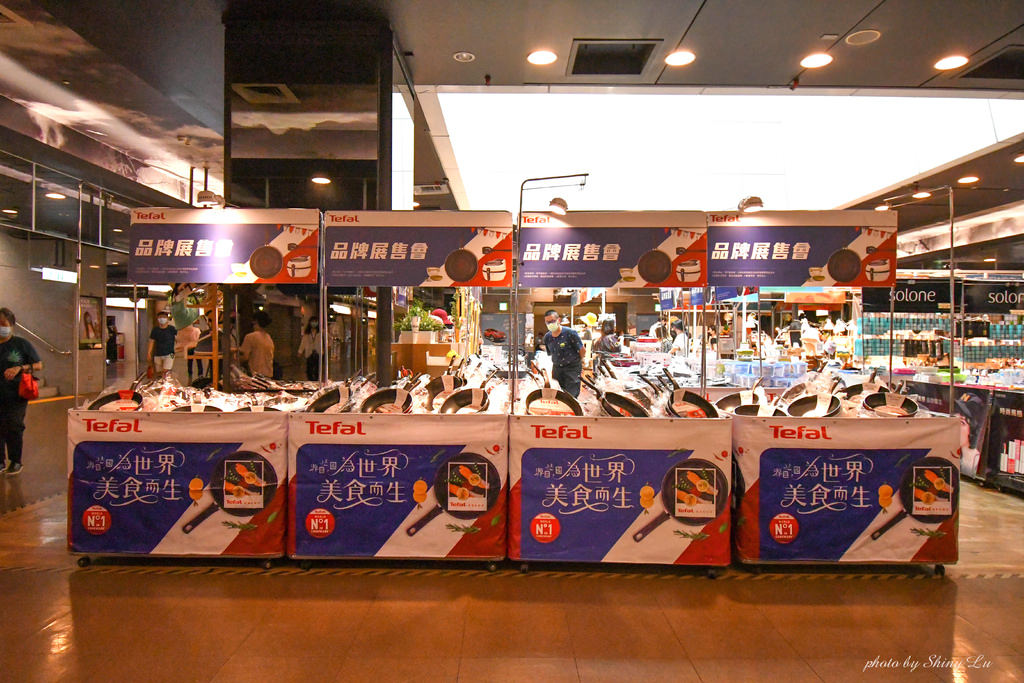台北火車站誠品站前店特賣會4.jpg