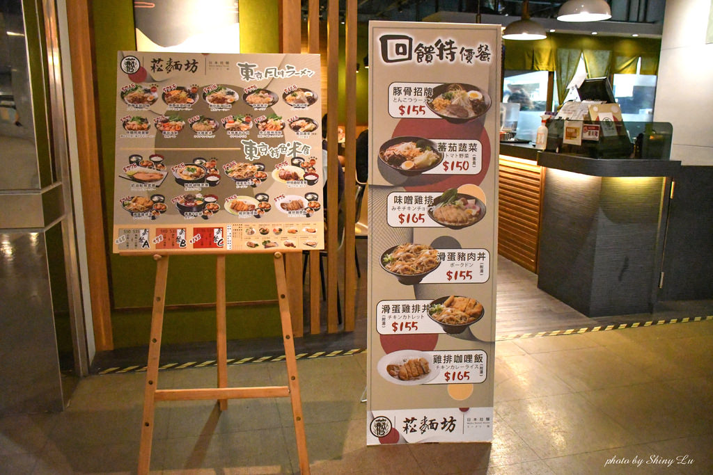 台北火車站誠品站前店特賣會46.jpg