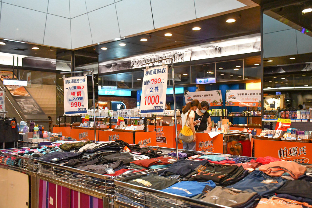 台北火車站誠品站前店特賣會63.jpg