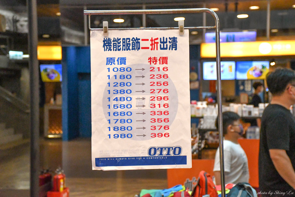 台北火車站誠品站前店特賣會65.jpg
