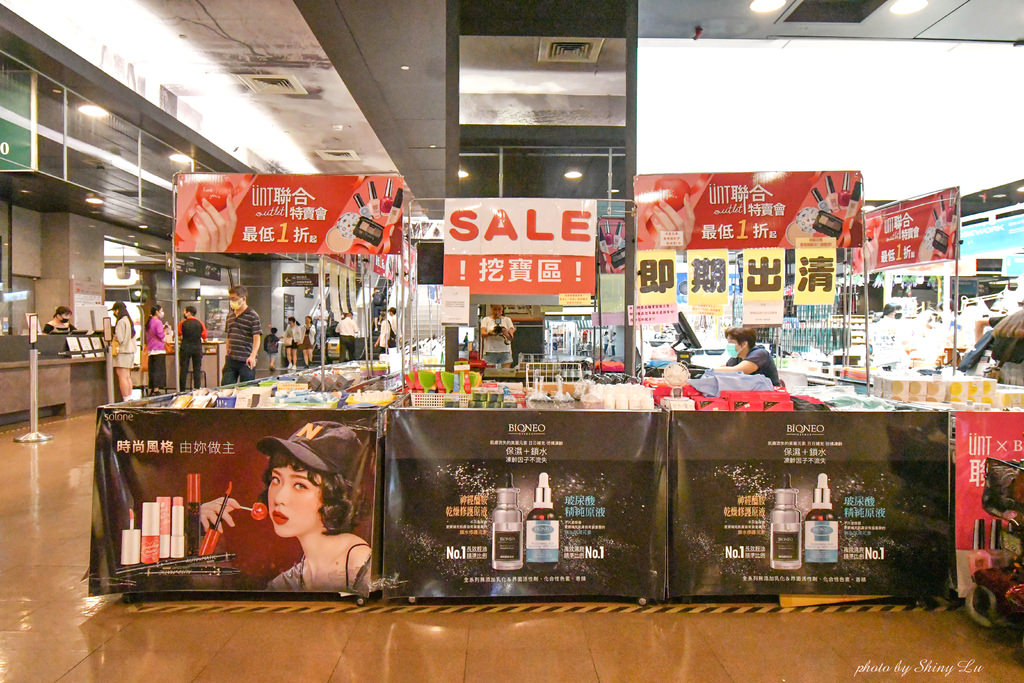 台北火車站誠品站前店特賣會71.jpg