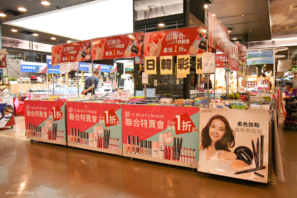 台北火車站誠品站前店特賣會70.jpg