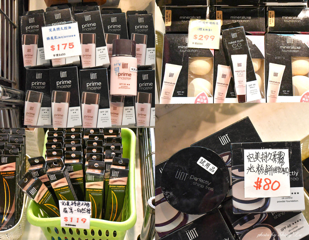 台北火車站誠品站前店特賣會79.jpg