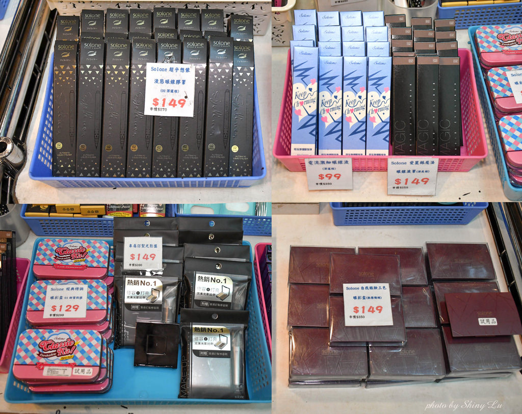 台北火車站誠品站前店特賣會88.jpg