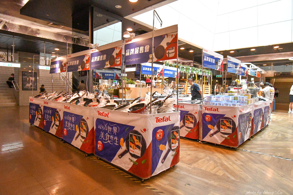 台北火車站誠品站前店特賣會1.jpg