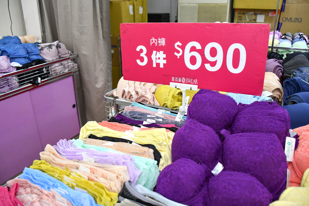 永和思薇爾內衣特賣會46.jpg