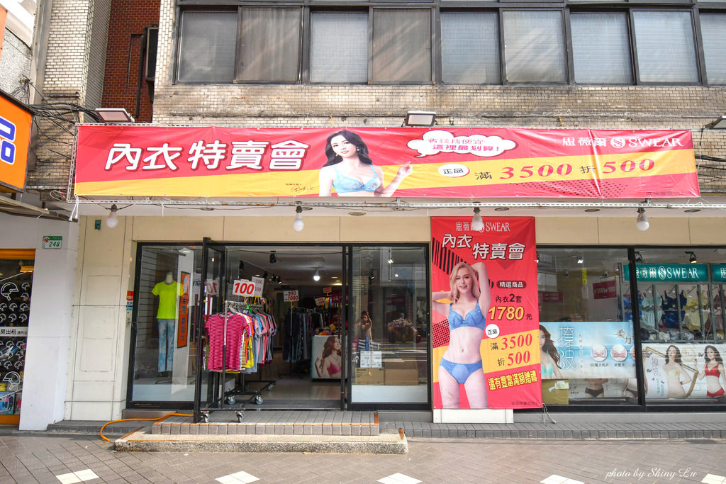 台北思薇爾特賣會2.jpg