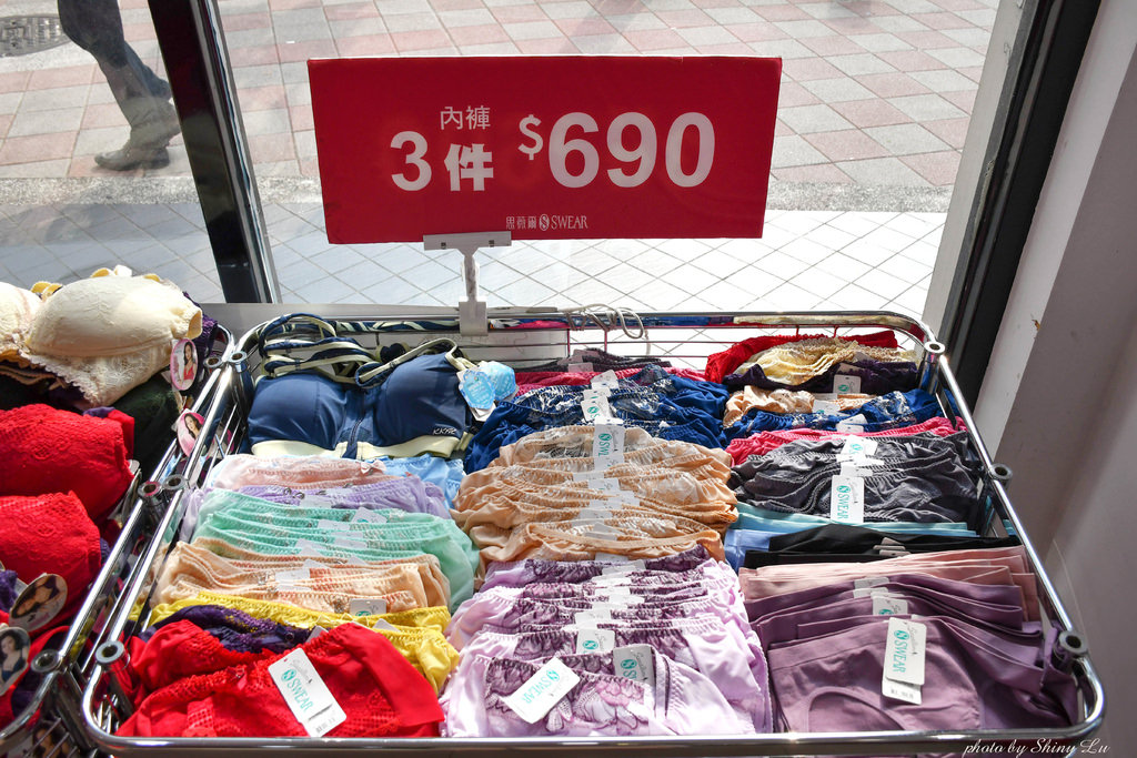 台北思薇爾特賣會47.jpg