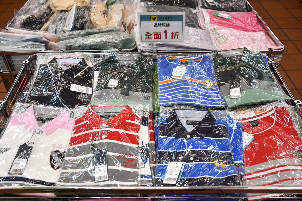 蘆洲服飾特賣會27.jpg