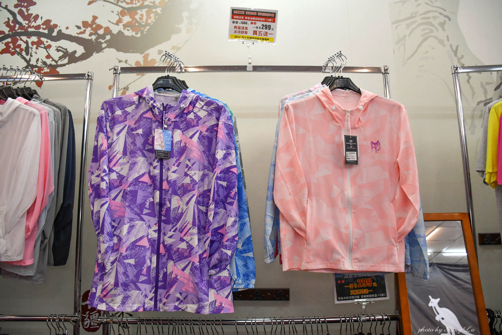 蘆洲服飾特賣會46.jpg