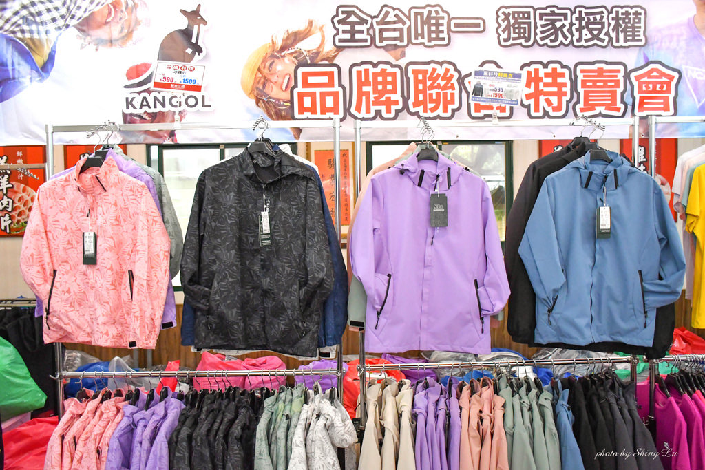 蘆洲服飾特賣會63.jpg