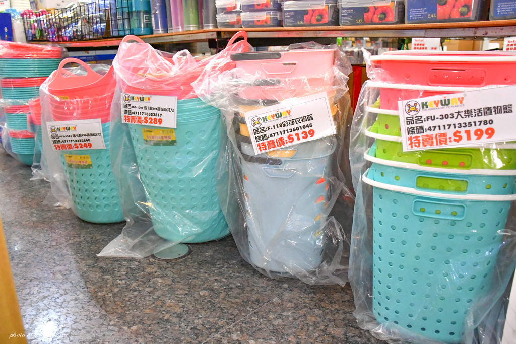 Tefal法國特福鍋具聯合特賣會32.jpg